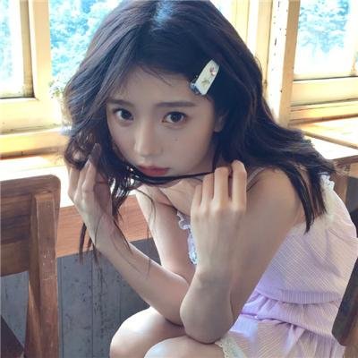 连体